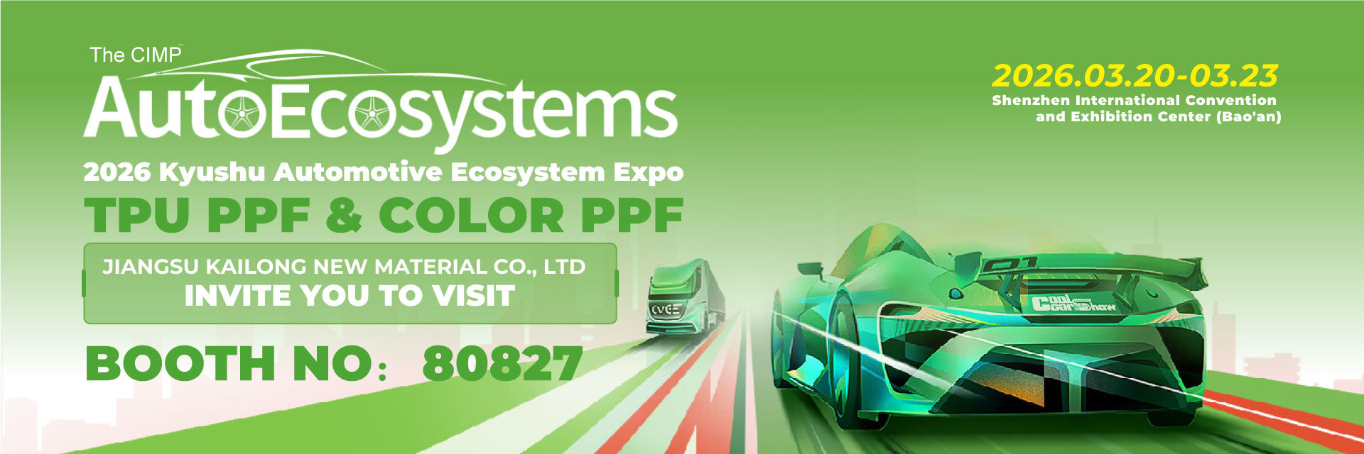 ποιότητας Φωτογραφία προστασίας γυαλιστερού χρώματος εργοστάσιο